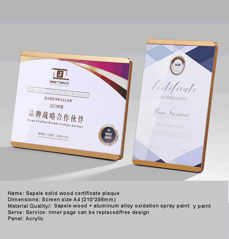 CUSTOM PLAQUES Ⅵ(Award Plaque, License Plaque, Authorization Plaque)