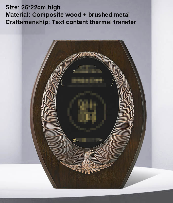 CUSTOM PLAQUES Ⅴ(Award Plaque, License Plaque, Authorization Plaque)