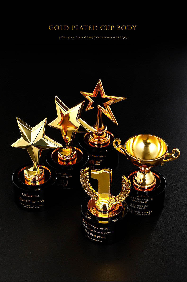Universal trophy--Small Trophy