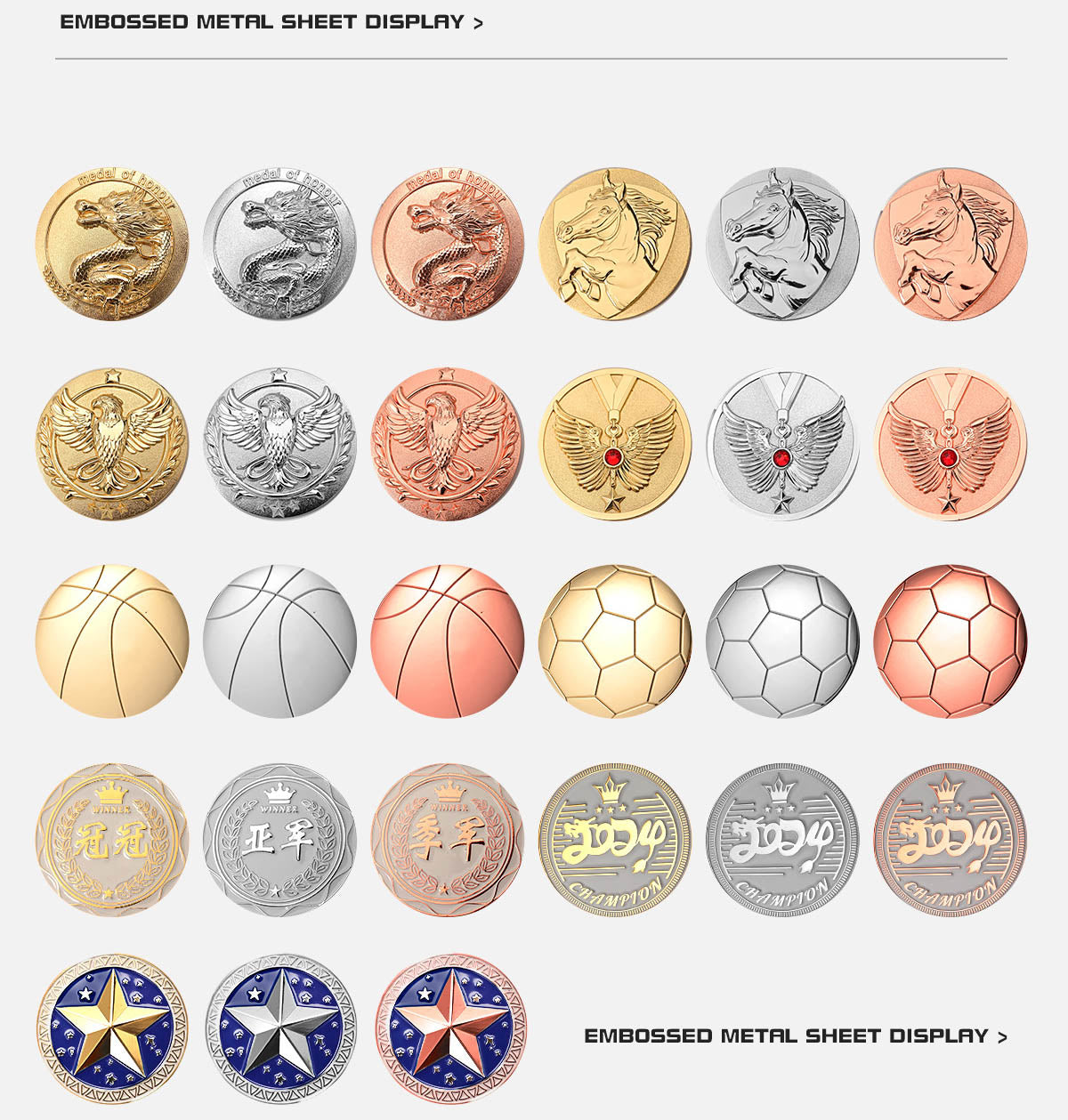 Custom Metal Medal Ⅰ
